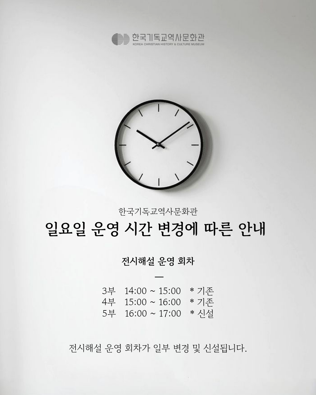 제목을 입력해주세요. (39).png